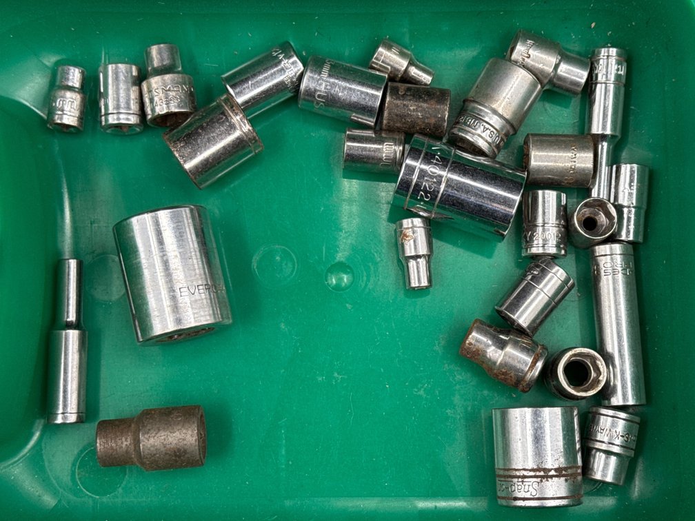 Small Box of Sockets