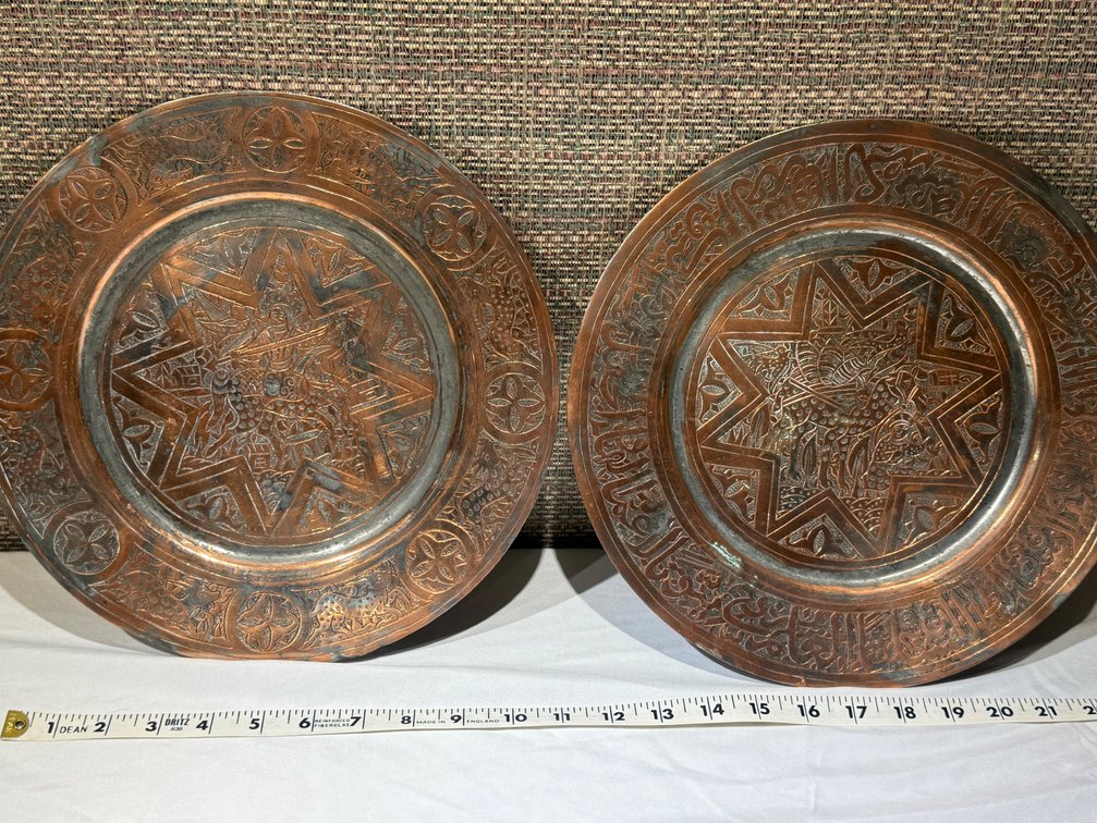 Set of Two Vintage Hand-Chased Copper  Wall Plates – 12”