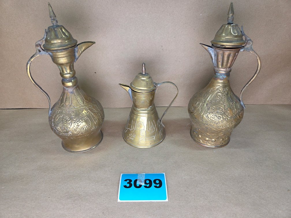 Dallah/Aftaba Believed To Be From The Middle East Or India