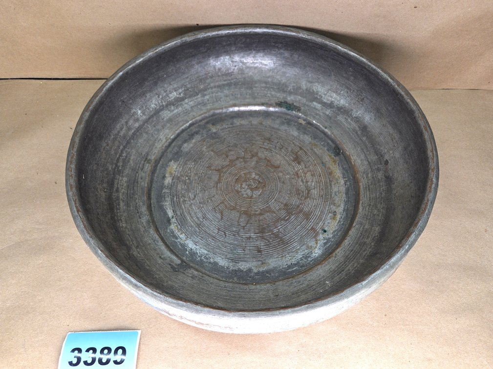 Tinned Copper Bowl