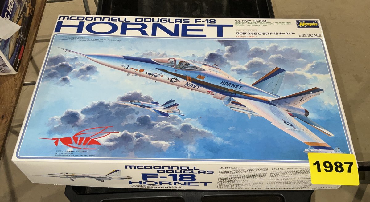 1 Hasegawa Model 1/32 Scale #S023-5800