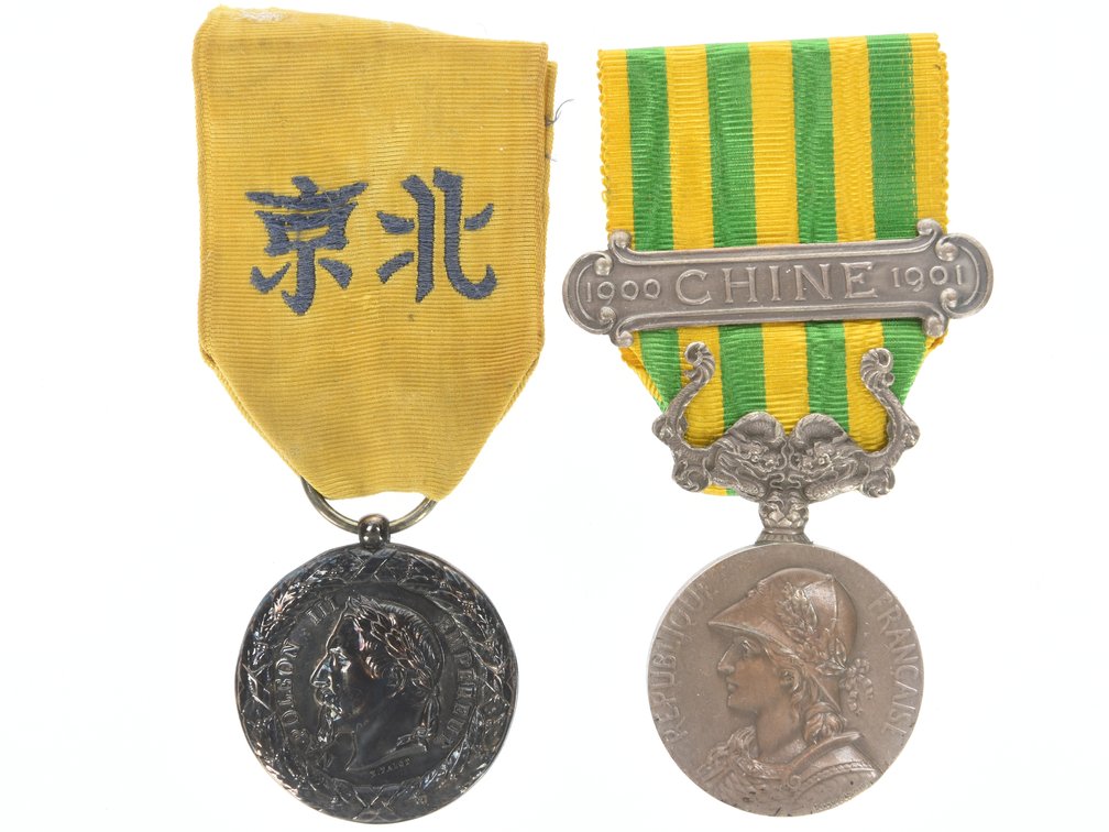 French Chinese Expedition Medals