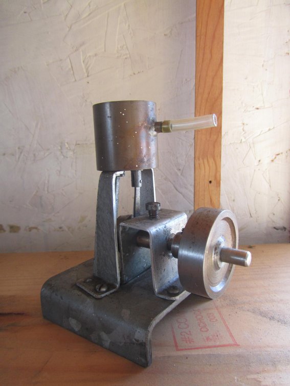 Homemade Steam Engine