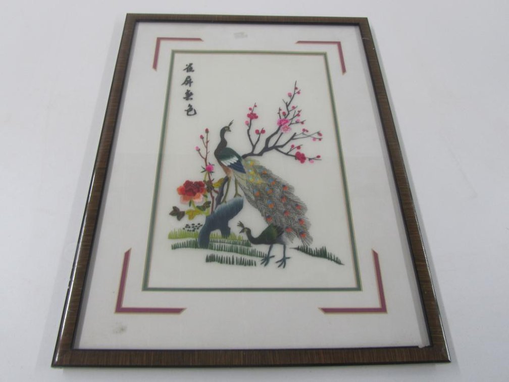 Peacock Art Piece - Framed