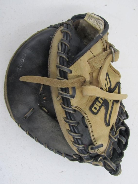 Mizuno Kids Catchers Mit