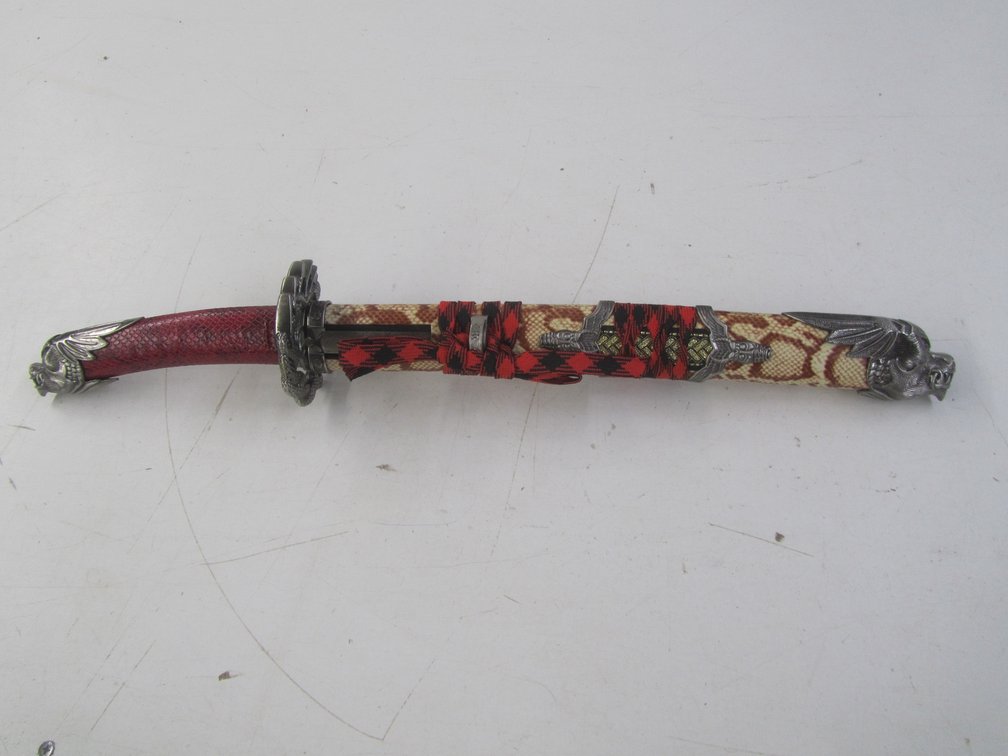 Decorative Short Katana w/Sheath