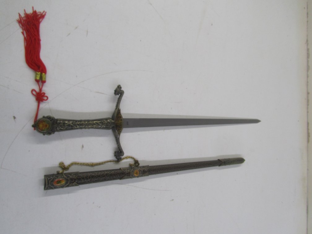 Decorative Short Katana w/Sheath