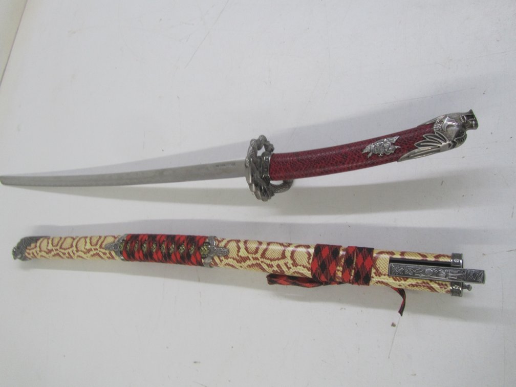 Decorative Katana w/Sheath