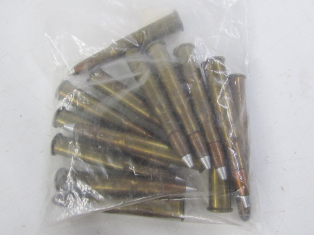 (14) 30-40 Rounds