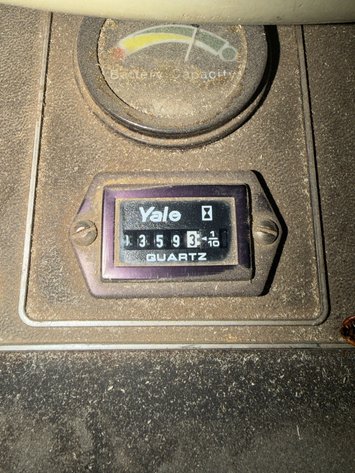 Image for Yale Electric Docker Forklift With Battery Charger