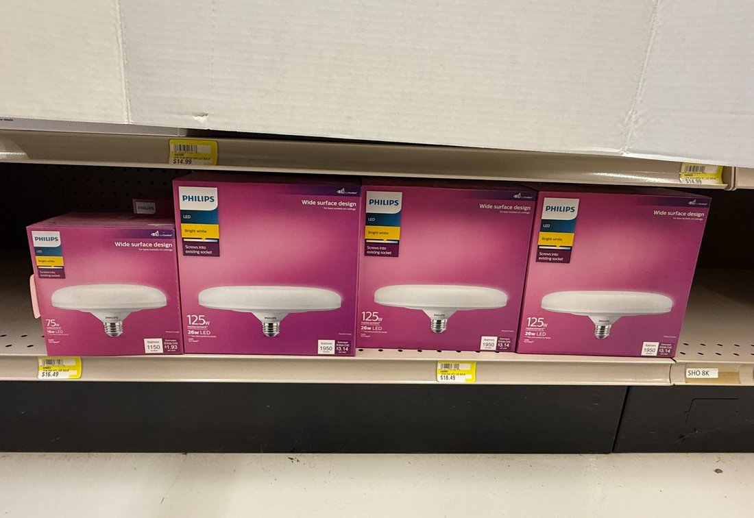 (5) Philips Wide Surface Design Bulbs