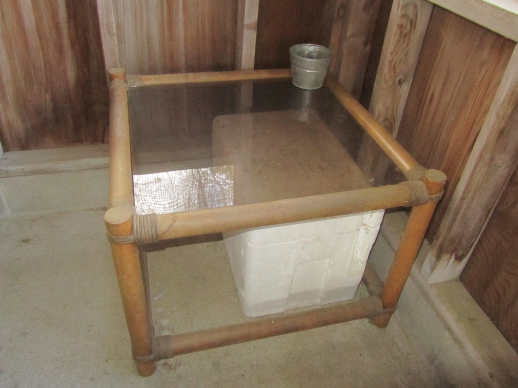 Glass Top Side Table