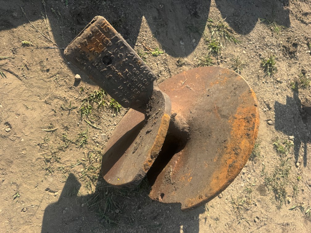 20" Auger