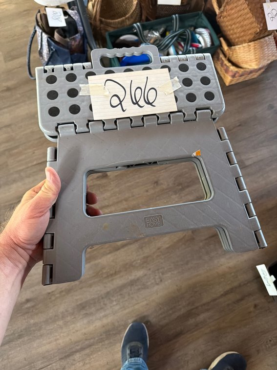 Stool