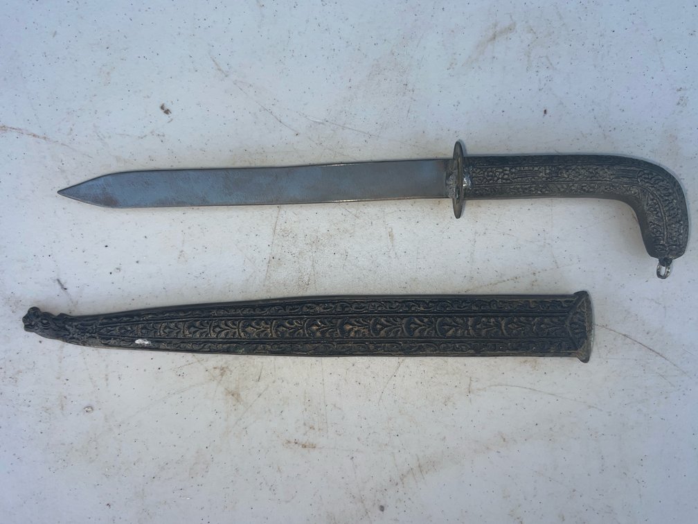 Handmade Dagger 12”L w/Ornate Sheath