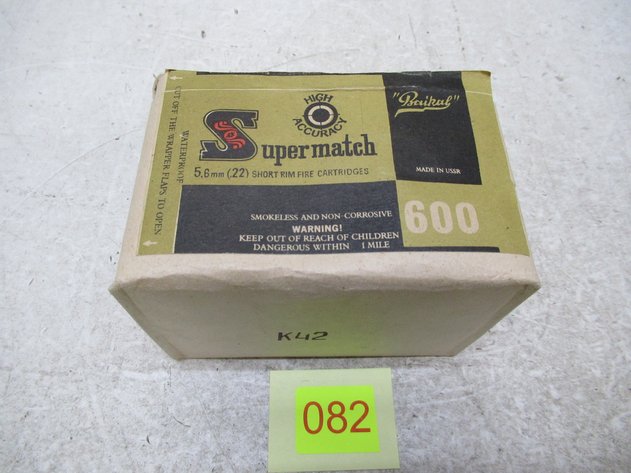 Image for Baikal 22 Short Ammo