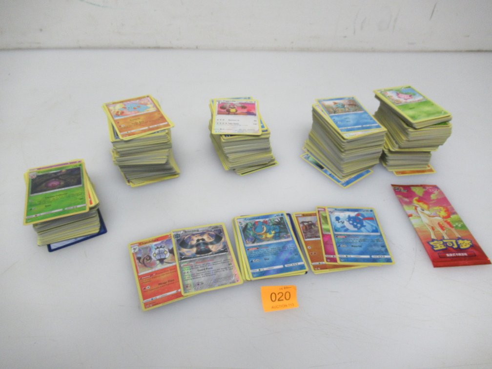 Lot 20