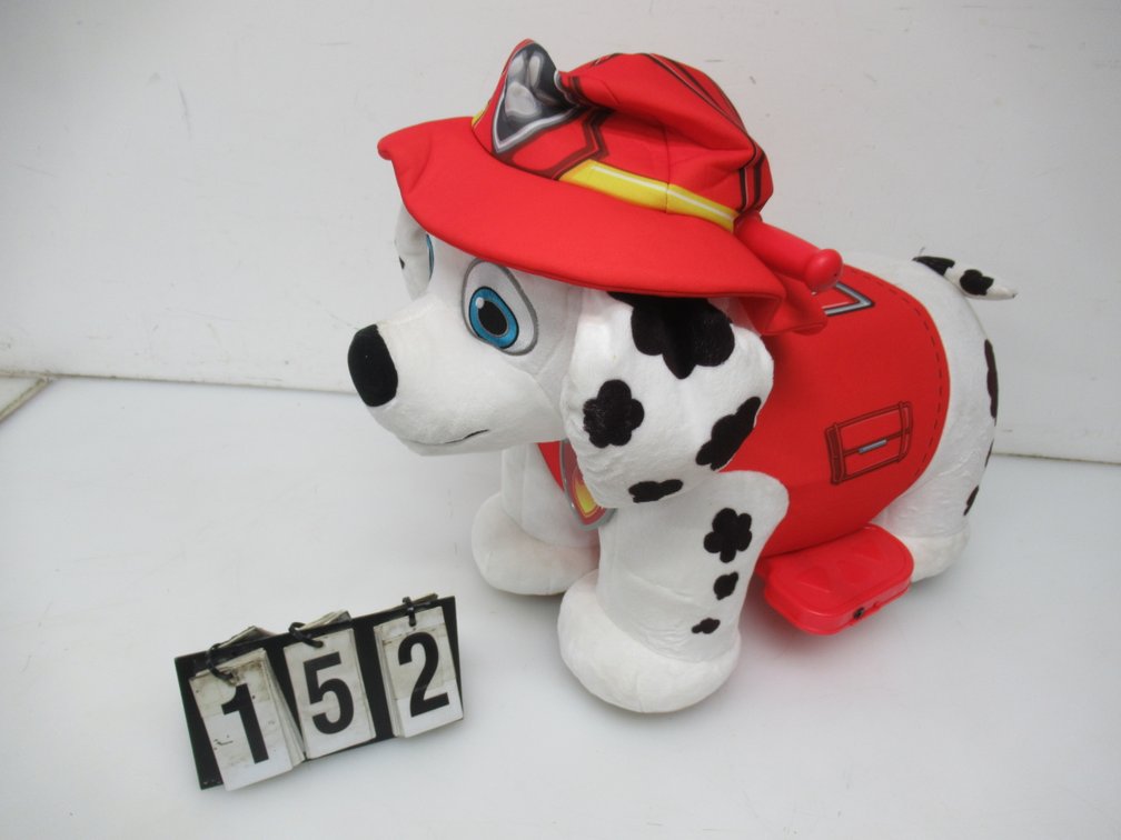 Lot 152