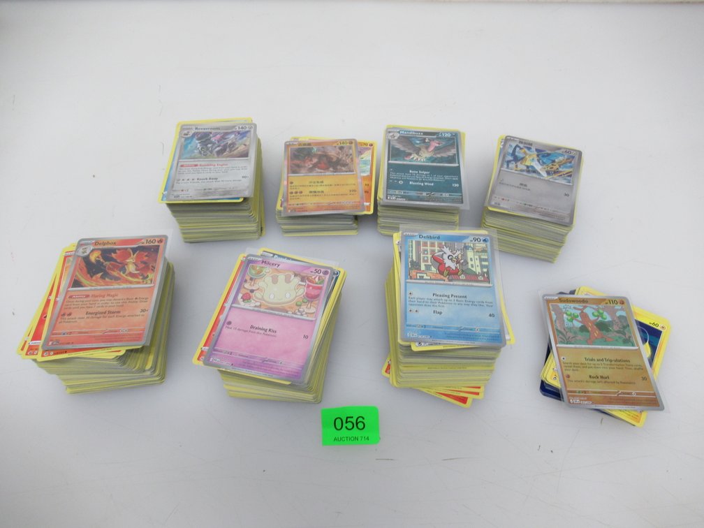 Lot 56
