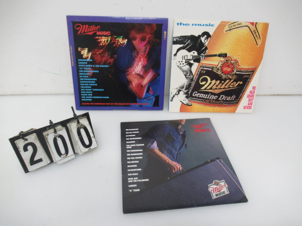 Lot 200