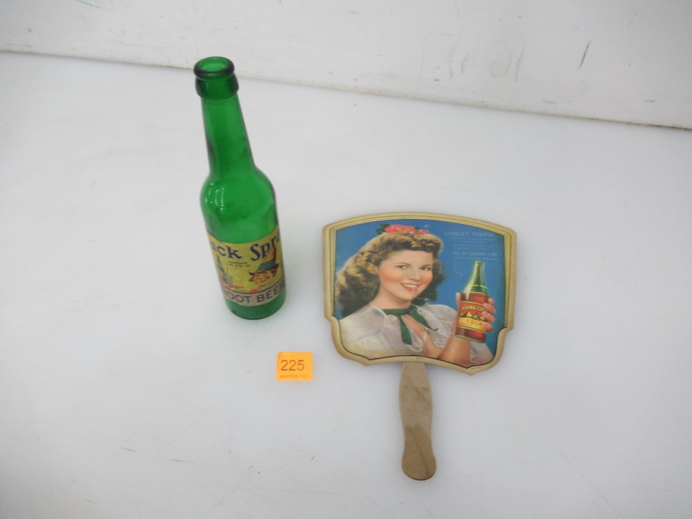 Lot 225