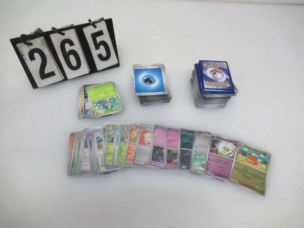 Lot 265