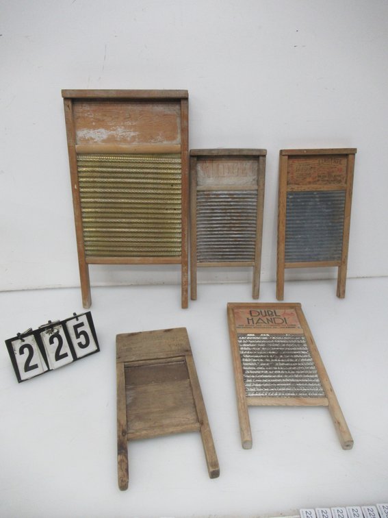 Lot 225