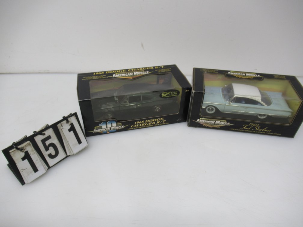 Lot 151