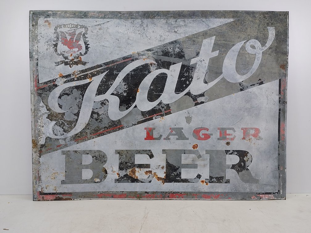 4'x3' Vintage Kato Lager Beer Sign