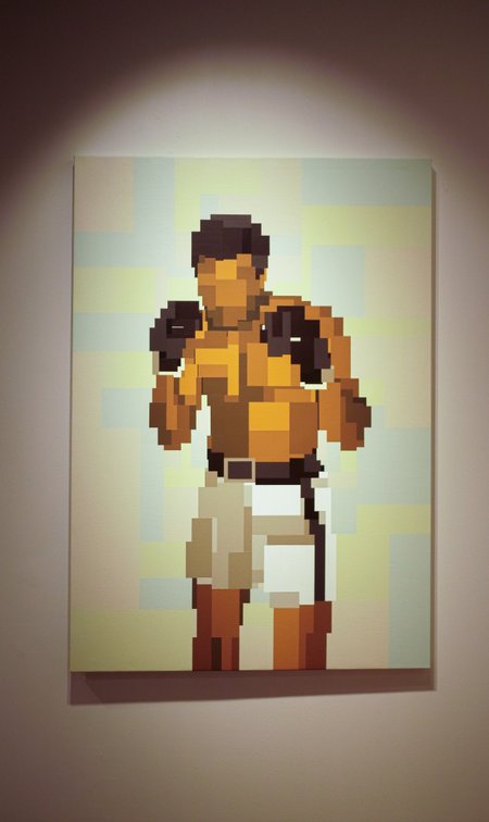 Lot 7, Ali - Adam Lister 