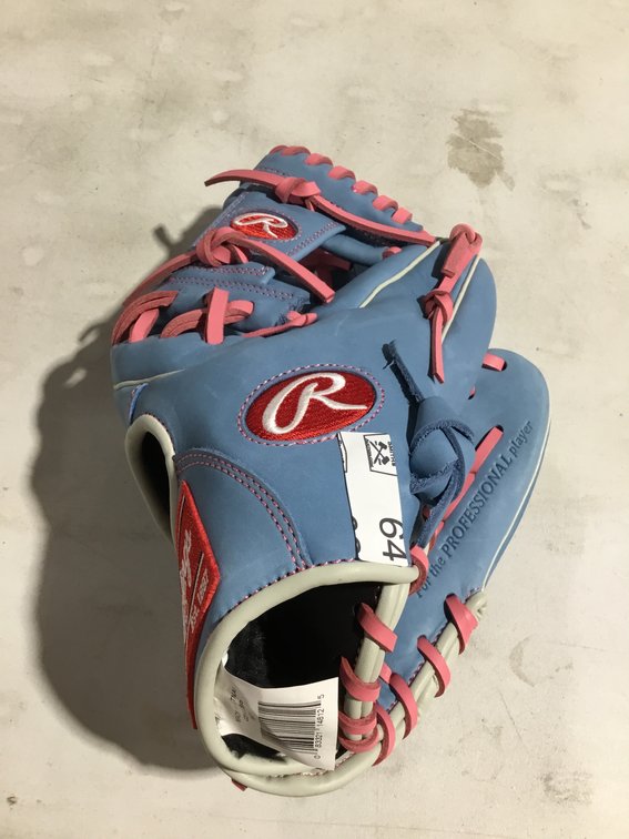 Brand new Rawlings Heart of the Hide Series 11.5" Baseball Glove