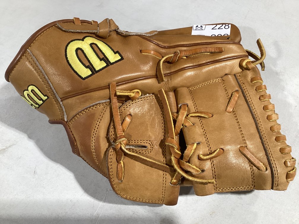 Wilson A2000 Pro-Stock B2 12
