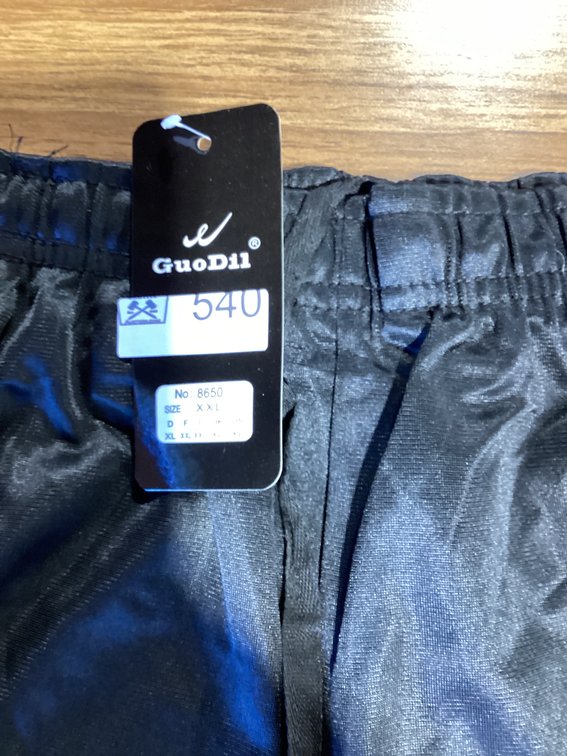 Black lounge pants sz xxl