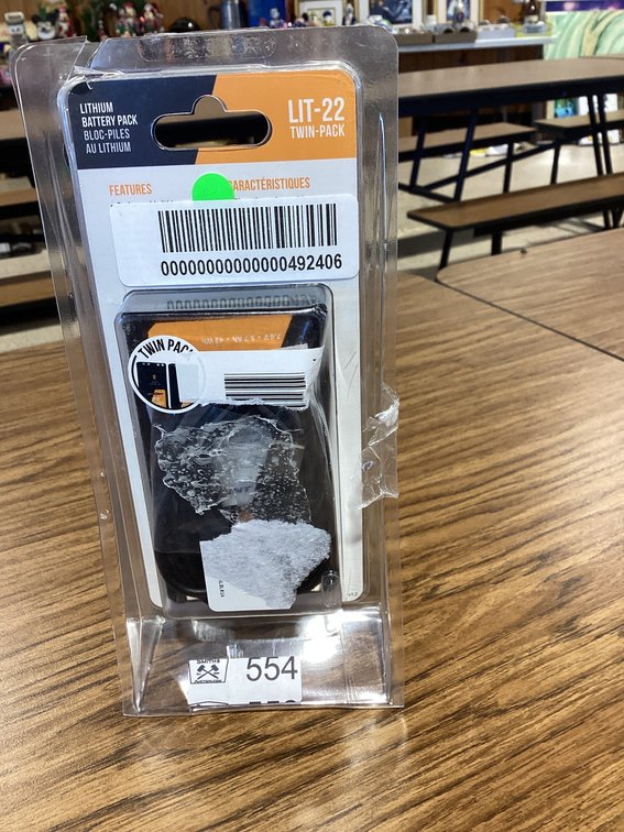 Lithium battery pack