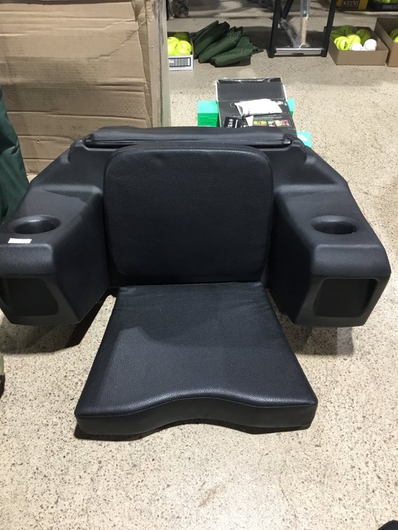 Guide Gear ATV lounger
