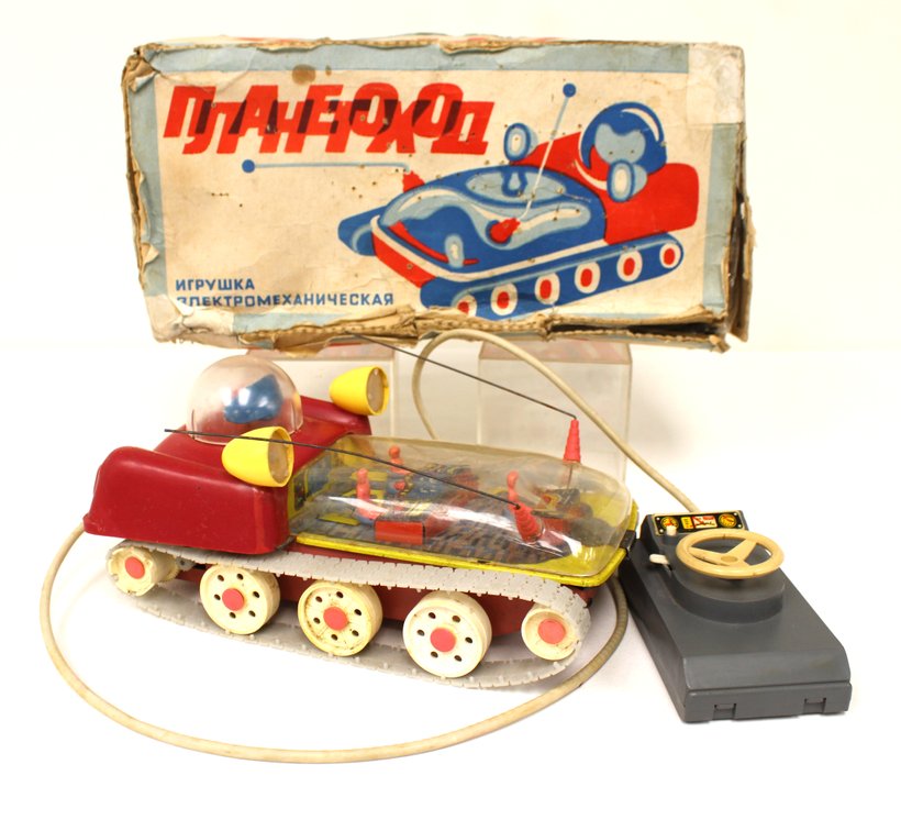 USSR Soviet Space Age Electromechanical Toy with Box