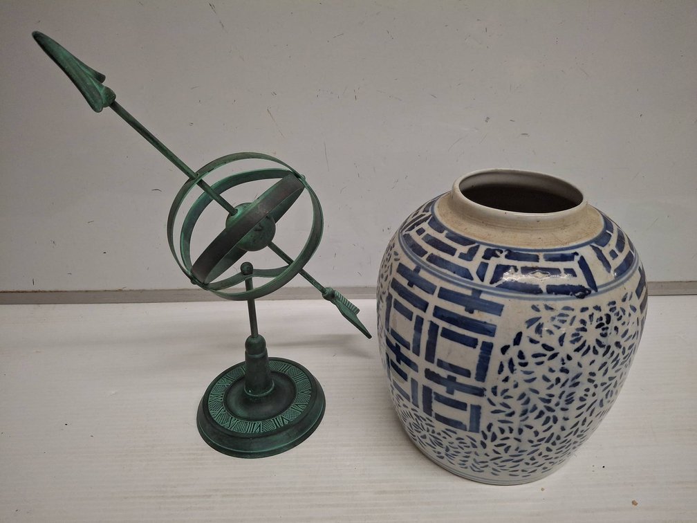 Blue White Ceramic Jar & Metal Armillary, 14" Tall