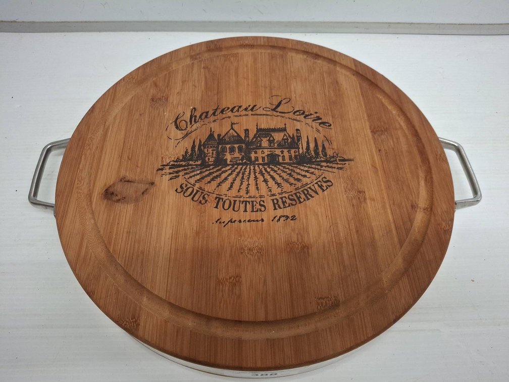 Chateau Loire 17" Bamboo Serving Tray