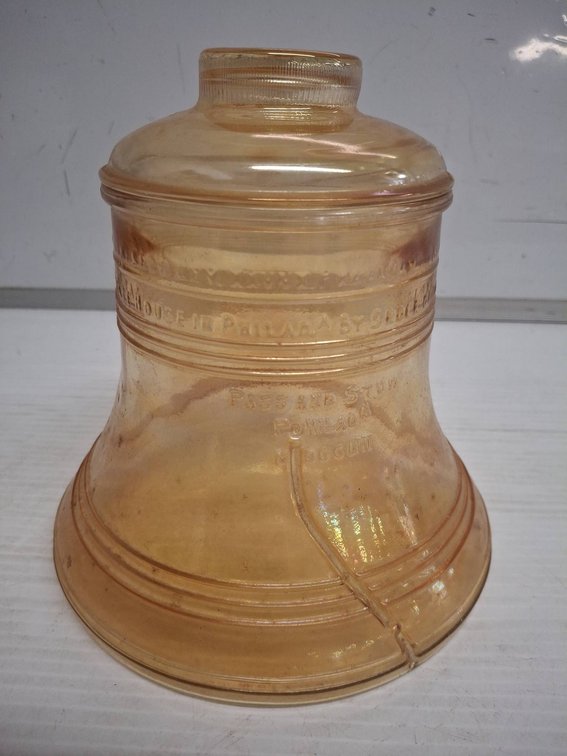 Hazel Atlas Bell-Shaped Amber Glass Cookie Jar