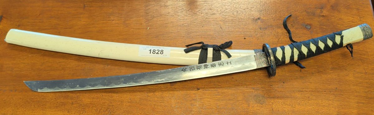 Japanese Style Katana With Sheath and Black Cord