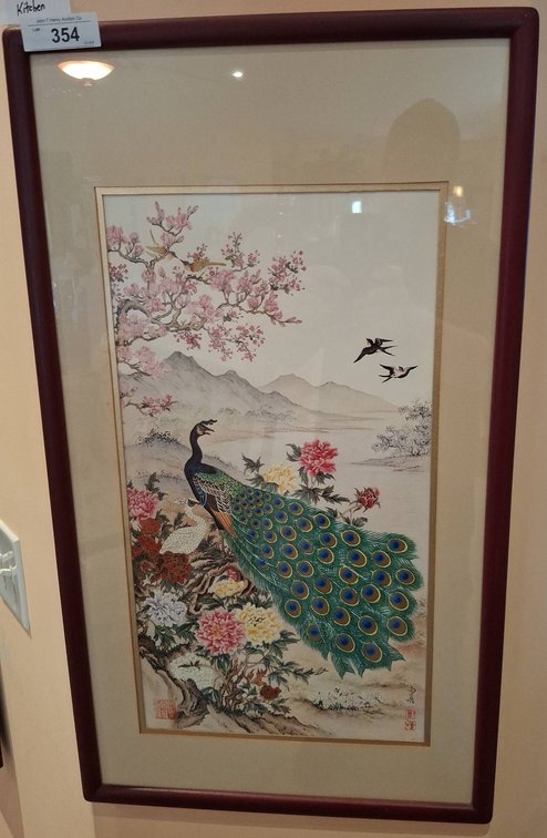 Framed Asian Peacock Art Print 18"×31"