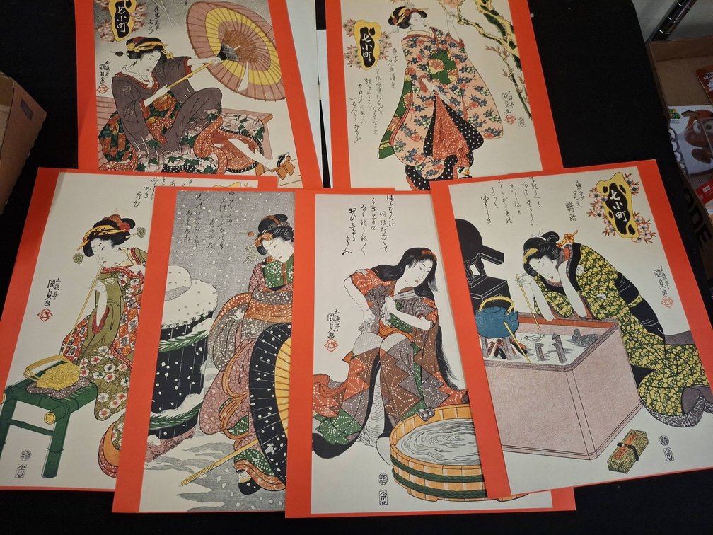 7 Japanese Woodblock Print Reproductions