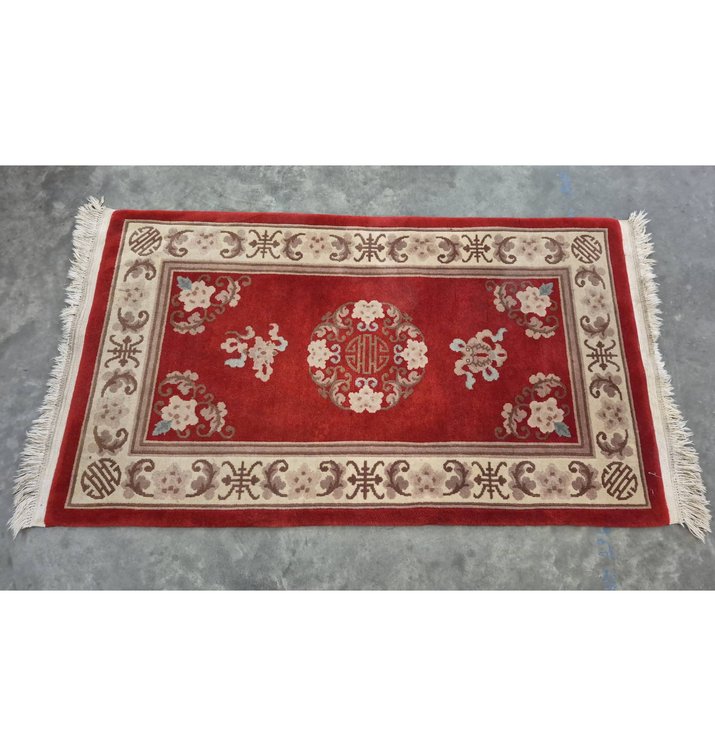 Red Oriental Area Rug with Floral Motif, 64x36