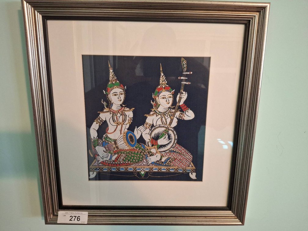 Framed Asian Art Print with Two Figures 18"×18"