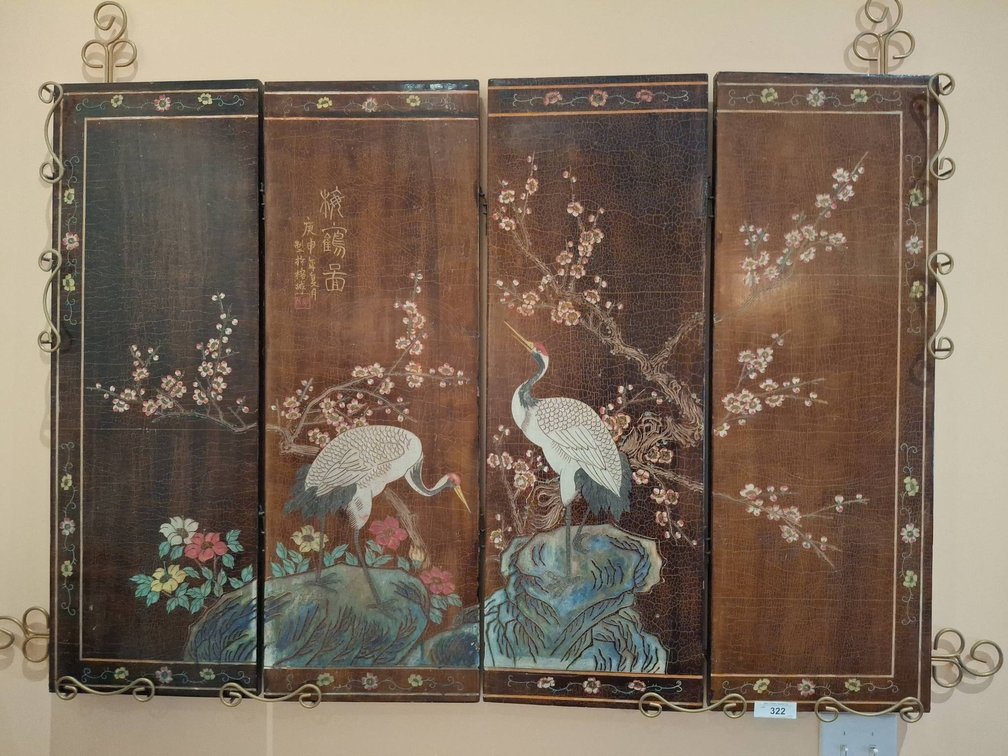 Asian Four-Panel Wood Wall Art with Cranes