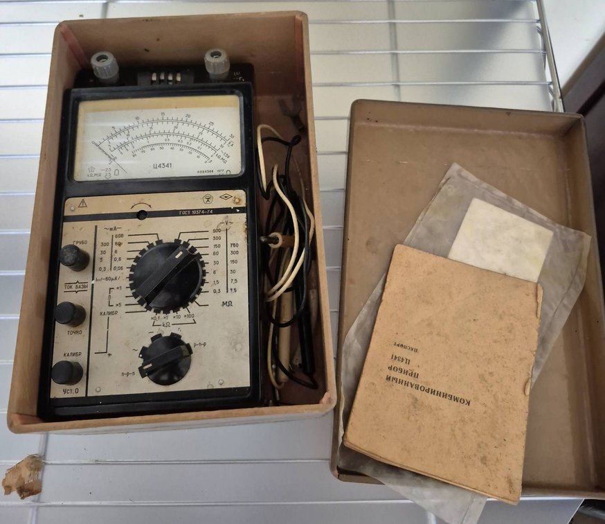 Russian Ts4341 Analog Multimeter with Manuals