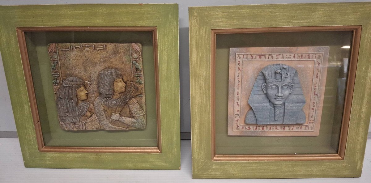 Framed Egyptian Reliefs, 13"×13"