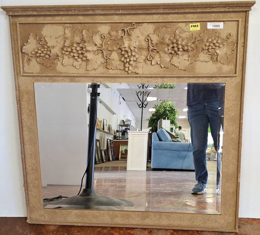 43x42 Wall Mirror With Raised Grape Motif Frame