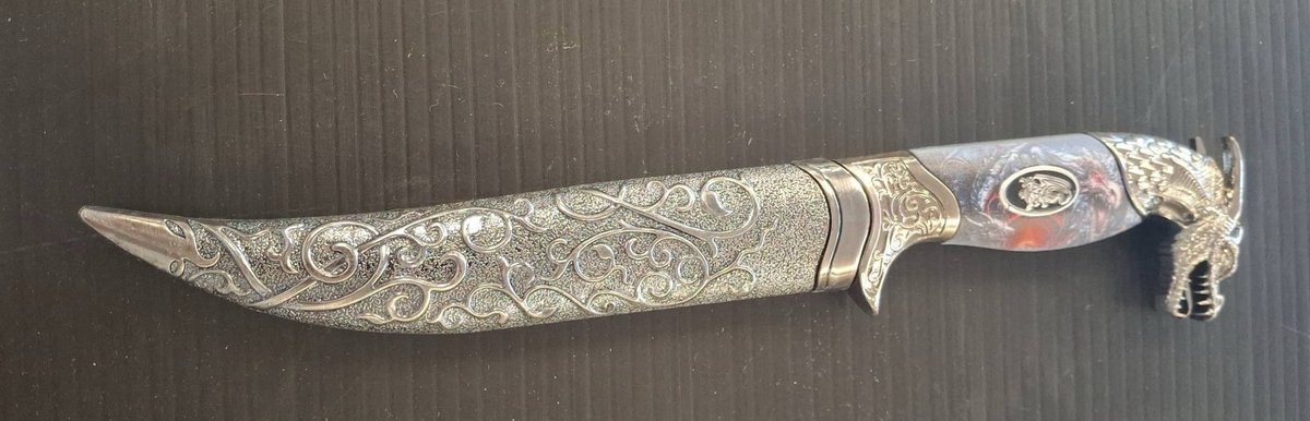 Decorative Knife with Dragon Handle & Sheath