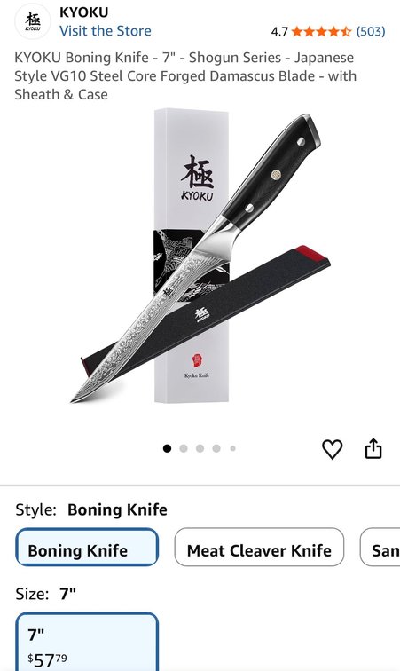 KYOKU Shogun Series 7 in Boning Knife - Est. Retail $57.79